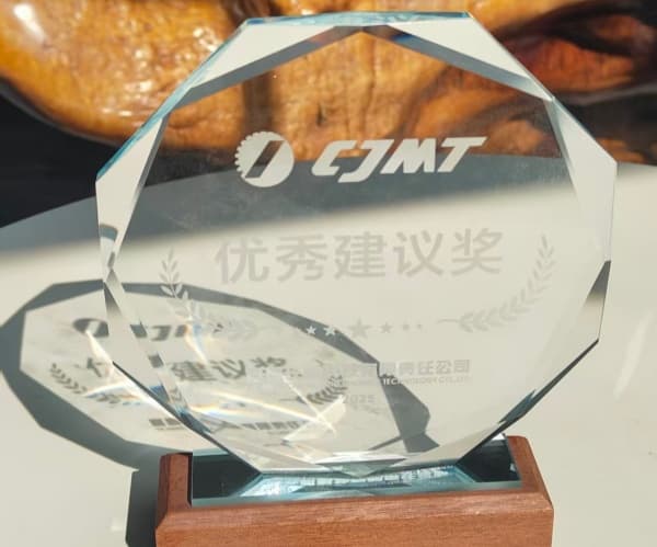 Colaboración inteligente que impulsa el beneficio mutuo | Jingwei amplía los límites de la estrategia de talento