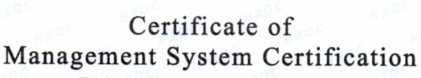 certificado de certificación del sistema de gestión