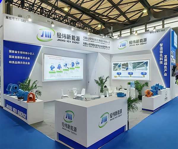 Los productos inteligentes e innovadores ganan el futuro: el primer reductor giratorio todo terreno de la industria aparece en la Exposición Fotovoltaica de Jingwei