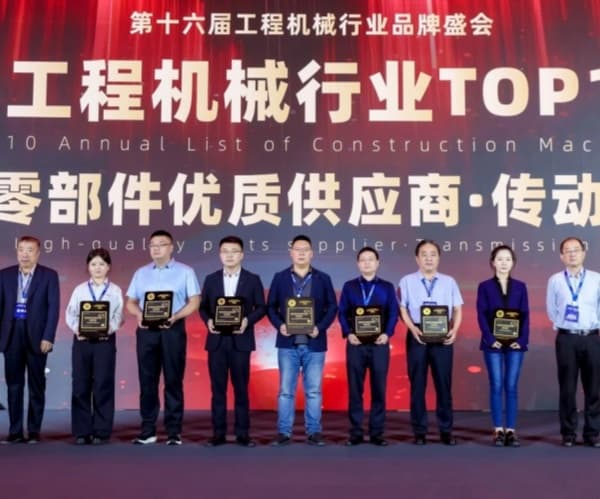 Innovación y mejora de la calidad demuestran su fortaleza | Jingwei recibe el premio al 